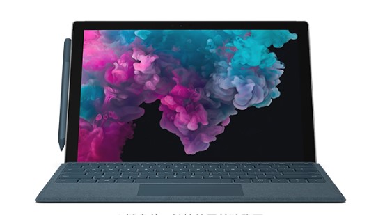 尖扎从 Mac 切换到 Microsoft Surface